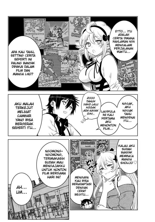 image-komik-ochikobore-datta-ani-ga-jitsuha-saikyou-shijou-saikyou-no-yuusha-wa-tensei-shi-gakuen-de-mujikaku-ni-musou-suru-chapter-10-41/52
