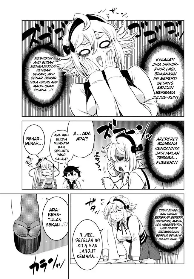 image-komik-ochikobore-datta-ani-ga-jitsuha-saikyou-shijou-saikyou-no-yuusha-wa-tensei-shi-gakuen-de-mujikaku-ni-musou-suru-chapter-10-42/52
