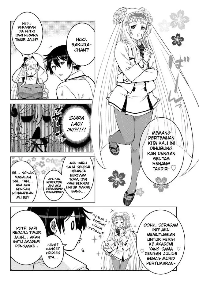 image-komik-ochikobore-datta-ani-ga-jitsuha-saikyou-shijou-saikyou-no-yuusha-wa-tensei-shi-gakuen-de-mujikaku-ni-musou-suru-chapter-10-43/52