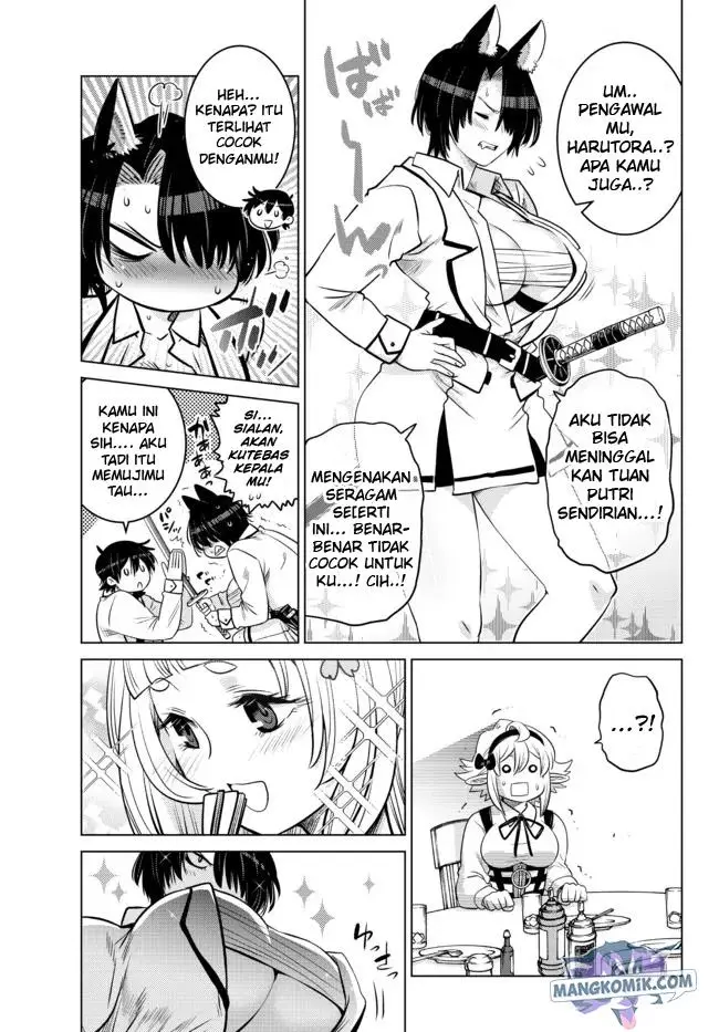 image-komik-ochikobore-datta-ani-ga-jitsuha-saikyou-shijou-saikyou-no-yuusha-wa-tensei-shi-gakuen-de-mujikaku-ni-musou-suru-chapter-10-44/52