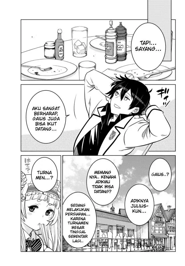image-komik-ochikobore-datta-ani-ga-jitsuha-saikyou-shijou-saikyou-no-yuusha-wa-tensei-shi-gakuen-de-mujikaku-ni-musou-suru-chapter-10-46/52