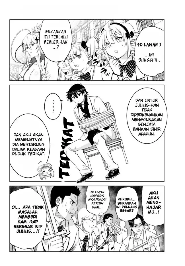 image-komik-ochikobore-datta-ani-ga-jitsuha-saikyou-shijou-saikyou-no-yuusha-wa-tensei-shi-gakuen-de-mujikaku-ni-musou-suru-chapter-11-13/51