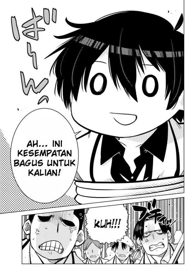 image-komik-ochikobore-datta-ani-ga-jitsuha-saikyou-shijou-saikyou-no-yuusha-wa-tensei-shi-gakuen-de-mujikaku-ni-musou-suru-chapter-11-14/51