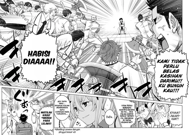 image-komik-ochikobore-datta-ani-ga-jitsuha-saikyou-shijou-saikyou-no-yuusha-wa-tensei-shi-gakuen-de-mujikaku-ni-musou-suru-chapter-11-15/51