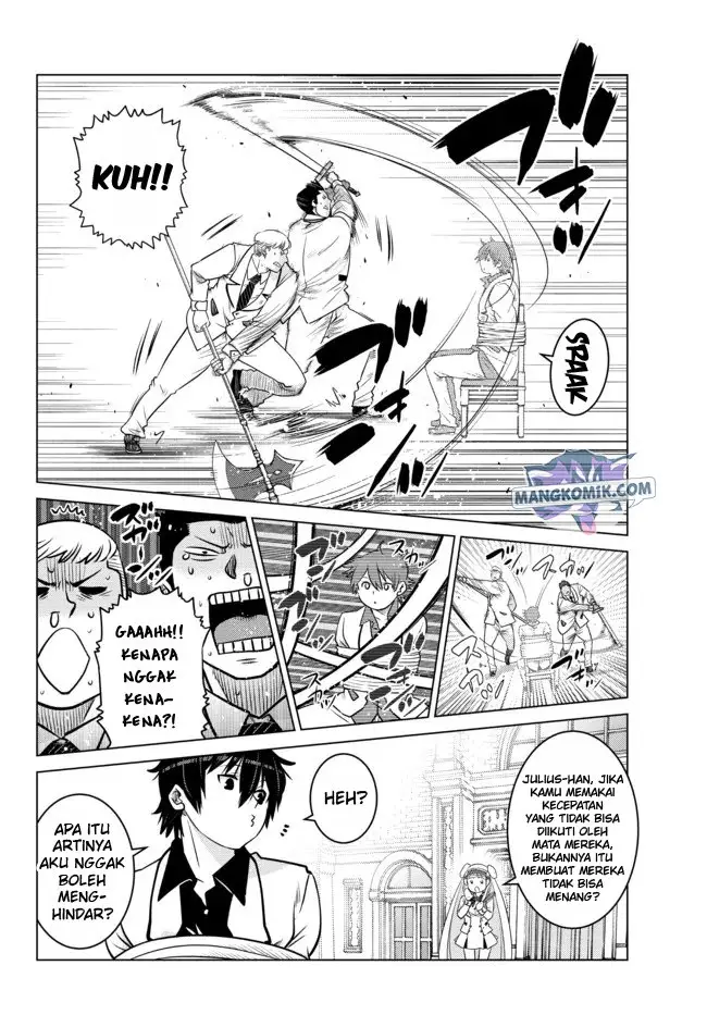 image-komik-ochikobore-datta-ani-ga-jitsuha-saikyou-shijou-saikyou-no-yuusha-wa-tensei-shi-gakuen-de-mujikaku-ni-musou-suru-chapter-11-16/51