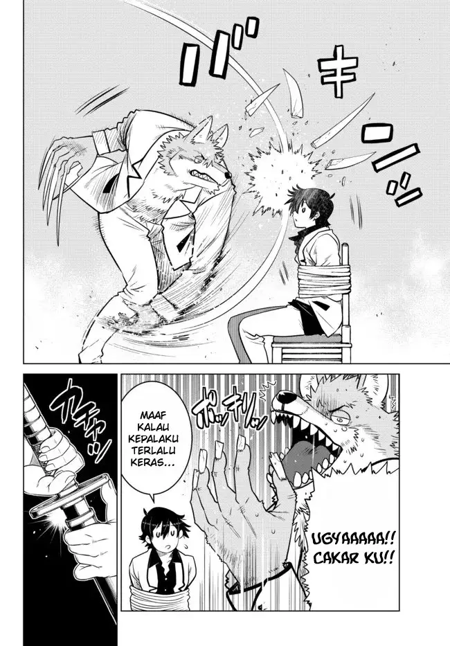 image-komik-ochikobore-datta-ani-ga-jitsuha-saikyou-shijou-saikyou-no-yuusha-wa-tensei-shi-gakuen-de-mujikaku-ni-musou-suru-chapter-11-20/51