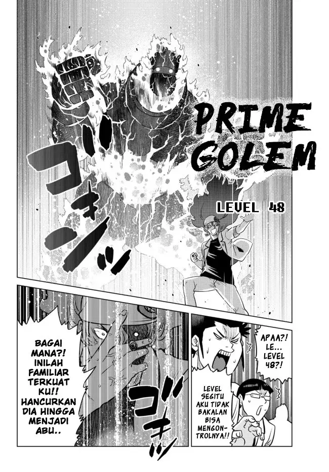 image-komik-ochikobore-datta-ani-ga-jitsuha-saikyou-shijou-saikyou-no-yuusha-wa-tensei-shi-gakuen-de-mujikaku-ni-musou-suru-chapter-11-26/51