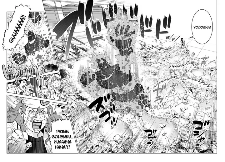 image-komik-ochikobore-datta-ani-ga-jitsuha-saikyou-shijou-saikyou-no-yuusha-wa-tensei-shi-gakuen-de-mujikaku-ni-musou-suru-chapter-11-28/51