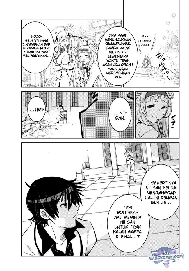 image-komik-ochikobore-datta-ani-ga-jitsuha-saikyou-shijou-saikyou-no-yuusha-wa-tensei-shi-gakuen-de-mujikaku-ni-musou-suru-chapter-11-30/51