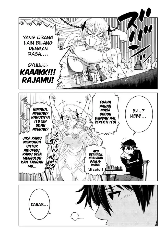 image-komik-ochikobore-datta-ani-ga-jitsuha-saikyou-shijou-saikyou-no-yuusha-wa-tensei-shi-gakuen-de-mujikaku-ni-musou-suru-chapter-11-38/51