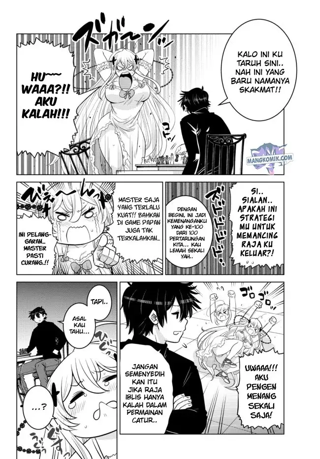 image-komik-ochikobore-datta-ani-ga-jitsuha-saikyou-shijou-saikyou-no-yuusha-wa-tensei-shi-gakuen-de-mujikaku-ni-musou-suru-chapter-11-39/51