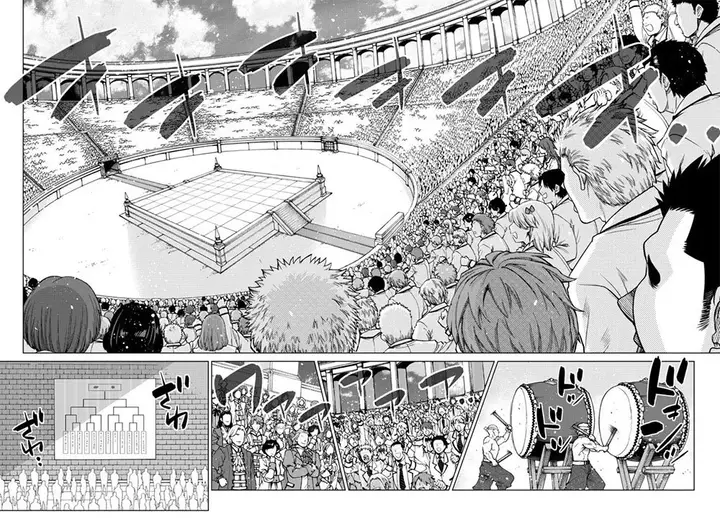 image-komik-ochikobore-datta-ani-ga-jitsuha-saikyou-shijou-saikyou-no-yuusha-wa-tensei-shi-gakuen-de-mujikaku-ni-musou-suru-chapter-11-43/51