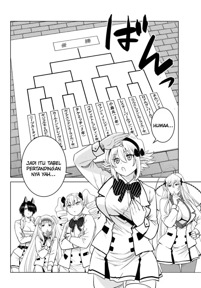 image-komik-ochikobore-datta-ani-ga-jitsuha-saikyou-shijou-saikyou-no-yuusha-wa-tensei-shi-gakuen-de-mujikaku-ni-musou-suru-chapter-11-44/51