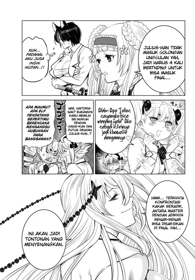 image-komik-ochikobore-datta-ani-ga-jitsuha-saikyou-shijou-saikyou-no-yuusha-wa-tensei-shi-gakuen-de-mujikaku-ni-musou-suru-chapter-11-45/51