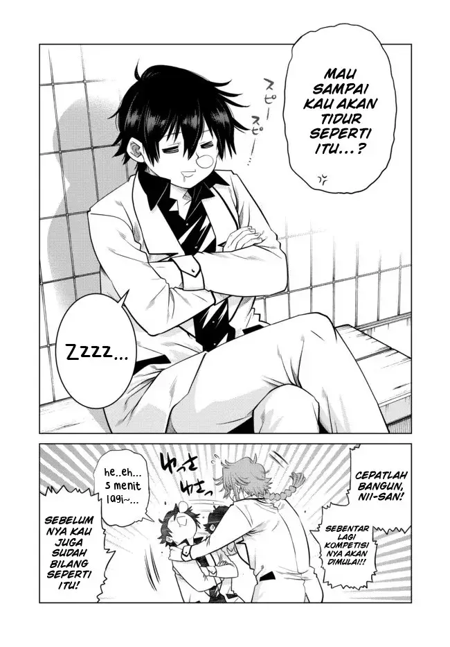 image-komik-ochikobore-datta-ani-ga-jitsuha-saikyou-shijou-saikyou-no-yuusha-wa-tensei-shi-gakuen-de-mujikaku-ni-musou-suru-chapter-12-4/50