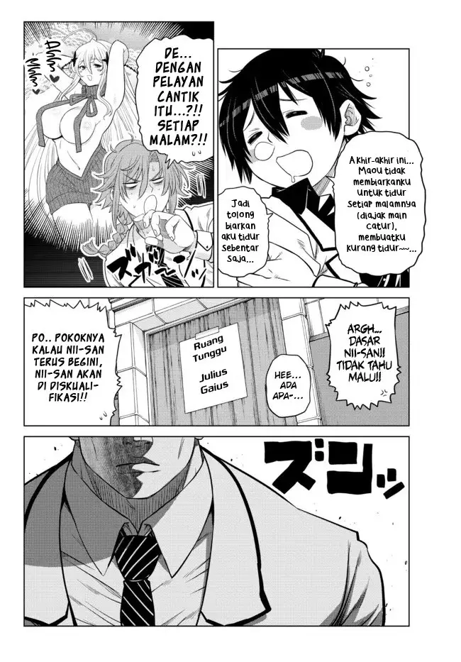 image-komik-ochikobore-datta-ani-ga-jitsuha-saikyou-shijou-saikyou-no-yuusha-wa-tensei-shi-gakuen-de-mujikaku-ni-musou-suru-chapter-12-5/50