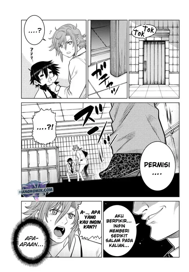 image-komik-ochikobore-datta-ani-ga-jitsuha-saikyou-shijou-saikyou-no-yuusha-wa-tensei-shi-gakuen-de-mujikaku-ni-musou-suru-chapter-12-6/50
