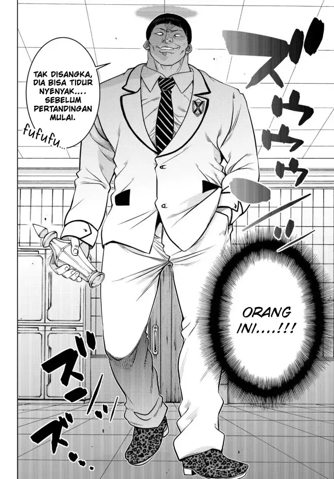 image-komik-ochikobore-datta-ani-ga-jitsuha-saikyou-shijou-saikyou-no-yuusha-wa-tensei-shi-gakuen-de-mujikaku-ni-musou-suru-chapter-12-7/50
