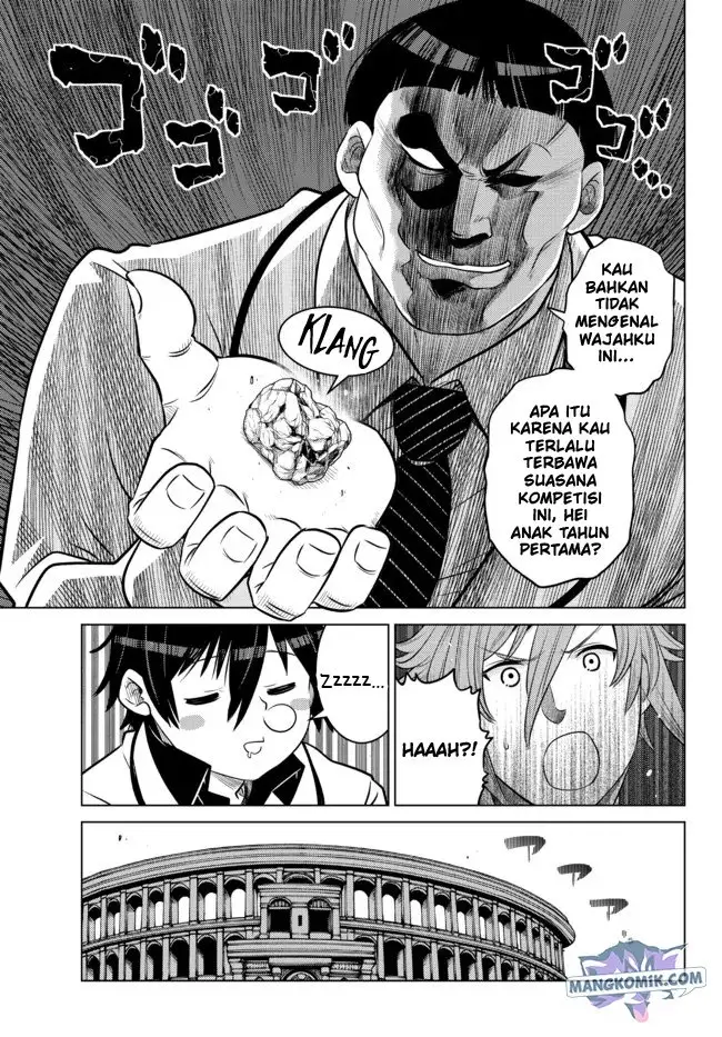 image-komik-ochikobore-datta-ani-ga-jitsuha-saikyou-shijou-saikyou-no-yuusha-wa-tensei-shi-gakuen-de-mujikaku-ni-musou-suru-chapter-12-10/50