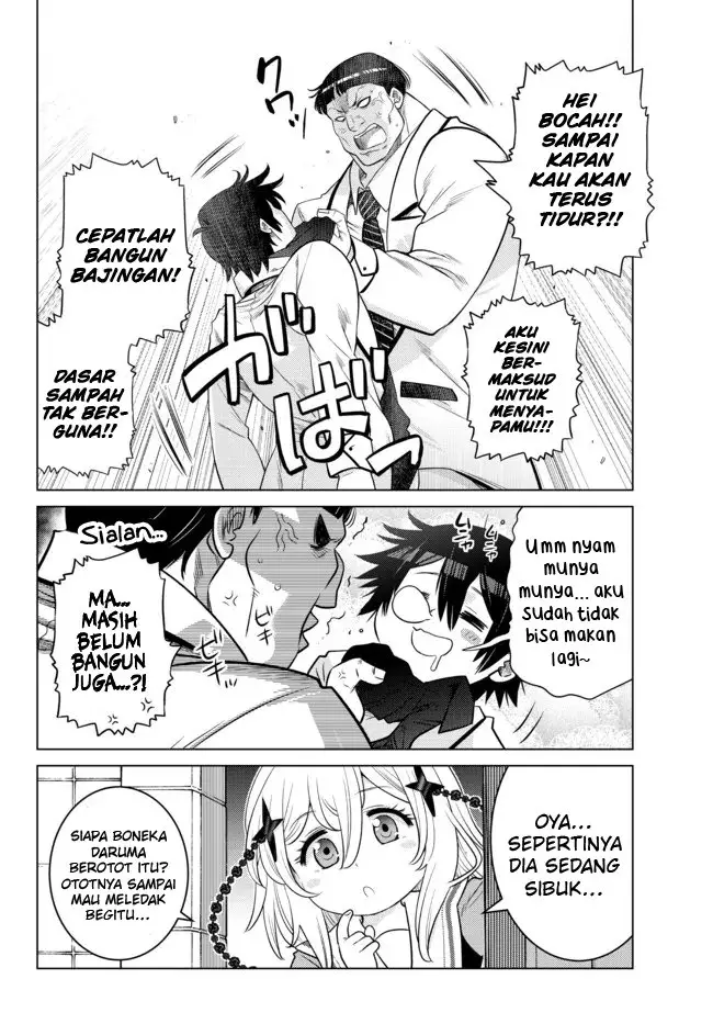 image-komik-ochikobore-datta-ani-ga-jitsuha-saikyou-shijou-saikyou-no-yuusha-wa-tensei-shi-gakuen-de-mujikaku-ni-musou-suru-chapter-12-13/50