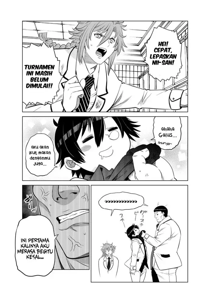 image-komik-ochikobore-datta-ani-ga-jitsuha-saikyou-shijou-saikyou-no-yuusha-wa-tensei-shi-gakuen-de-mujikaku-ni-musou-suru-chapter-12-14/50