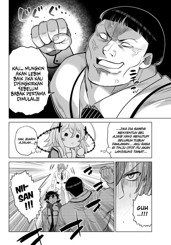 image-komik-ochikobore-datta-ani-ga-jitsuha-saikyou-shijou-saikyou-no-yuusha-wa-tensei-shi-gakuen-de-mujikaku-ni-musou-suru-chapter-12-15/50