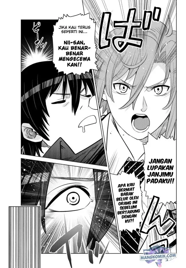 image-komik-ochikobore-datta-ani-ga-jitsuha-saikyou-shijou-saikyou-no-yuusha-wa-tensei-shi-gakuen-de-mujikaku-ni-musou-suru-chapter-12-16/50