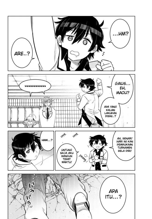 image-komik-ochikobore-datta-ani-ga-jitsuha-saikyou-shijou-saikyou-no-yuusha-wa-tensei-shi-gakuen-de-mujikaku-ni-musou-suru-chapter-12-18/50
