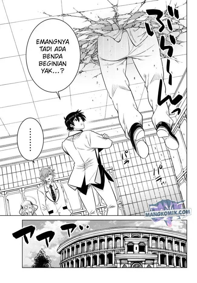 image-komik-ochikobore-datta-ani-ga-jitsuha-saikyou-shijou-saikyou-no-yuusha-wa-tensei-shi-gakuen-de-mujikaku-ni-musou-suru-chapter-12-19/50