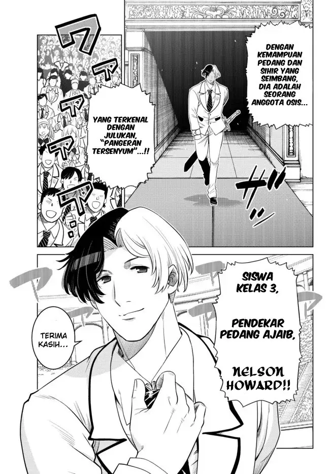 image-komik-ochikobore-datta-ani-ga-jitsuha-saikyou-shijou-saikyou-no-yuusha-wa-tensei-shi-gakuen-de-mujikaku-ni-musou-suru-chapter-12-21/50