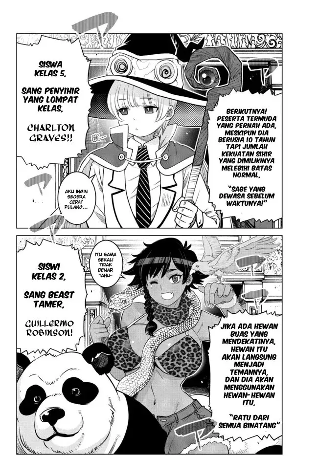 image-komik-ochikobore-datta-ani-ga-jitsuha-saikyou-shijou-saikyou-no-yuusha-wa-tensei-shi-gakuen-de-mujikaku-ni-musou-suru-chapter-12-24/50
