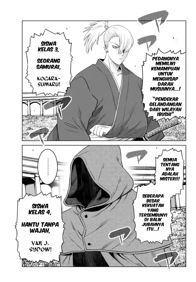 image-komik-ochikobore-datta-ani-ga-jitsuha-saikyou-shijou-saikyou-no-yuusha-wa-tensei-shi-gakuen-de-mujikaku-ni-musou-suru-chapter-12-25/50