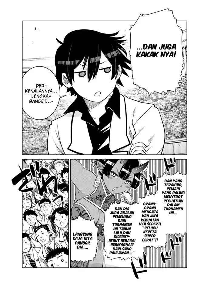 image-komik-ochikobore-datta-ani-ga-jitsuha-saikyou-shijou-saikyou-no-yuusha-wa-tensei-shi-gakuen-de-mujikaku-ni-musou-suru-chapter-12-27/50