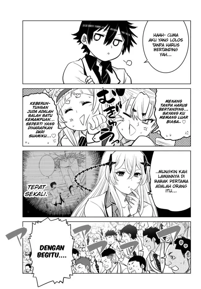 image-komik-ochikobore-datta-ani-ga-jitsuha-saikyou-shijou-saikyou-no-yuusha-wa-tensei-shi-gakuen-de-mujikaku-ni-musou-suru-chapter-12-31/50