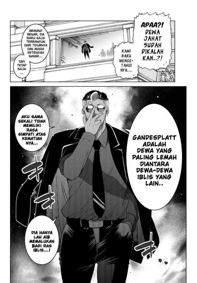 image-komik-ochikobore-datta-ani-ga-jitsuha-saikyou-shijou-saikyou-no-yuusha-wa-tensei-shi-gakuen-de-mujikaku-ni-musou-suru-chapter-12-41/50