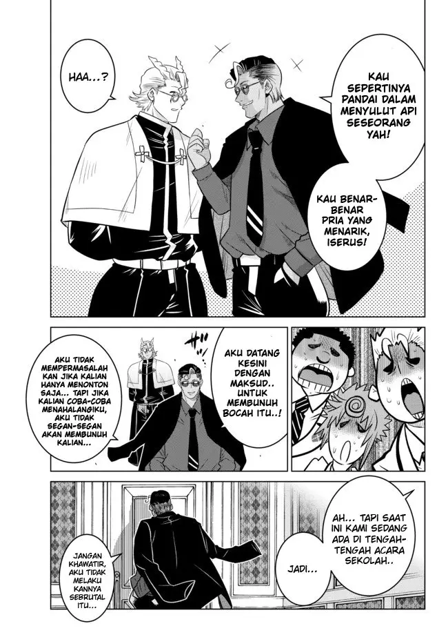 image-komik-ochikobore-datta-ani-ga-jitsuha-saikyou-shijou-saikyou-no-yuusha-wa-tensei-shi-gakuen-de-mujikaku-ni-musou-suru-chapter-12-44/50