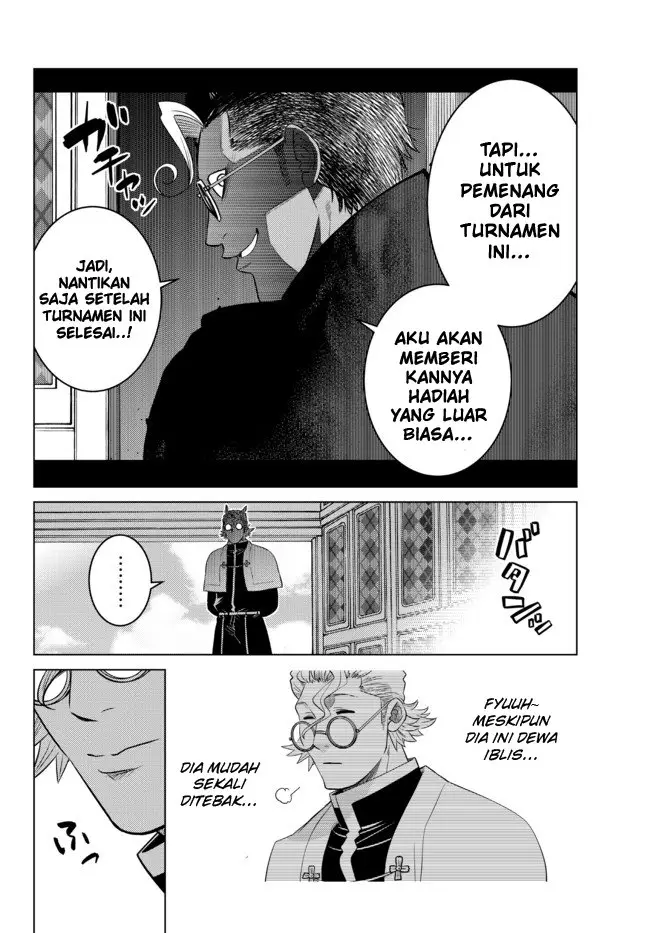 image-komik-ochikobore-datta-ani-ga-jitsuha-saikyou-shijou-saikyou-no-yuusha-wa-tensei-shi-gakuen-de-mujikaku-ni-musou-suru-chapter-12-45/50