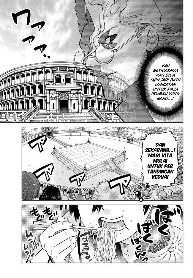 image-komik-ochikobore-datta-ani-ga-jitsuha-saikyou-shijou-saikyou-no-yuusha-wa-tensei-shi-gakuen-de-mujikaku-ni-musou-suru-chapter-12-46/50