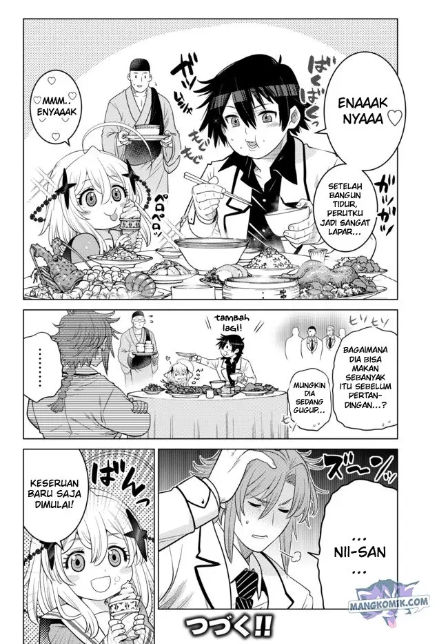 image-komik-ochikobore-datta-ani-ga-jitsuha-saikyou-shijou-saikyou-no-yuusha-wa-tensei-shi-gakuen-de-mujikaku-ni-musou-suru-chapter-12-47/50