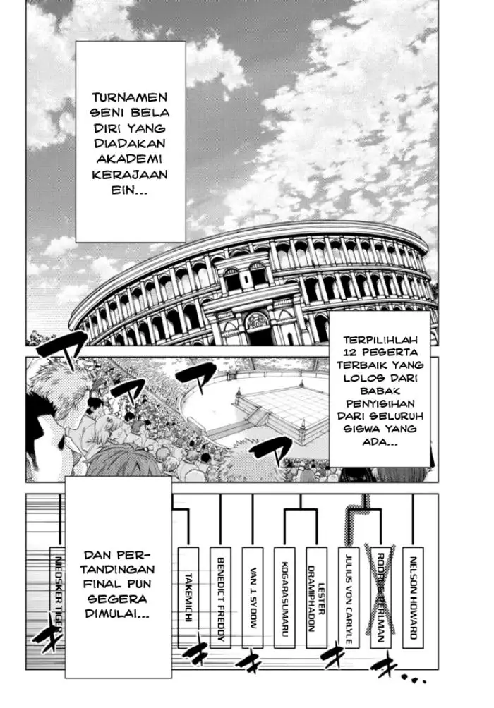 image-komik-ochikobore-datta-ani-ga-jitsuha-saikyou-shijou-saikyou-no-yuusha-wa-tensei-shi-gakuen-de-mujikaku-ni-musou-suru-chapter-13-3/20