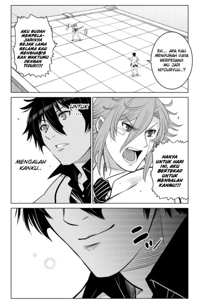 image-komik-ochikobore-datta-ani-ga-jitsuha-saikyou-shijou-saikyou-no-yuusha-wa-tensei-shi-gakuen-de-mujikaku-ni-musou-suru-chapter-14-10/48