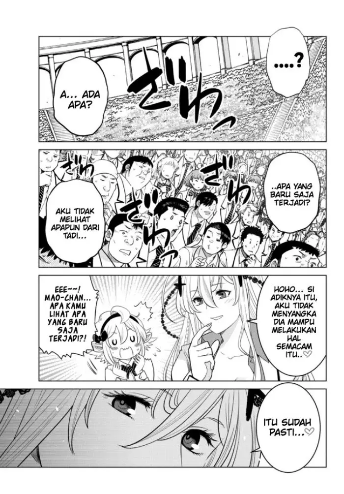 image-komik-ochikobore-datta-ani-ga-jitsuha-saikyou-shijou-saikyou-no-yuusha-wa-tensei-shi-gakuen-de-mujikaku-ni-musou-suru-chapter-14-13/48