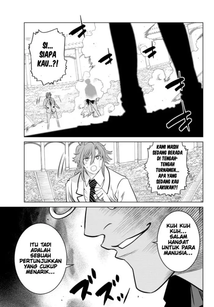image-komik-ochikobore-datta-ani-ga-jitsuha-saikyou-shijou-saikyou-no-yuusha-wa-tensei-shi-gakuen-de-mujikaku-ni-musou-suru-chapter-14-43/48
