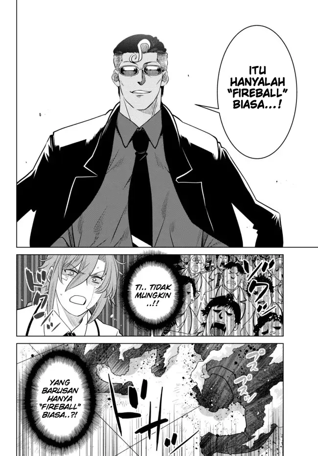 image-komik-ochikobore-datta-ani-ga-jitsuha-saikyou-shijou-saikyou-no-yuusha-wa-tensei-shi-gakuen-de-mujikaku-ni-musou-suru-chapter-15-9/50