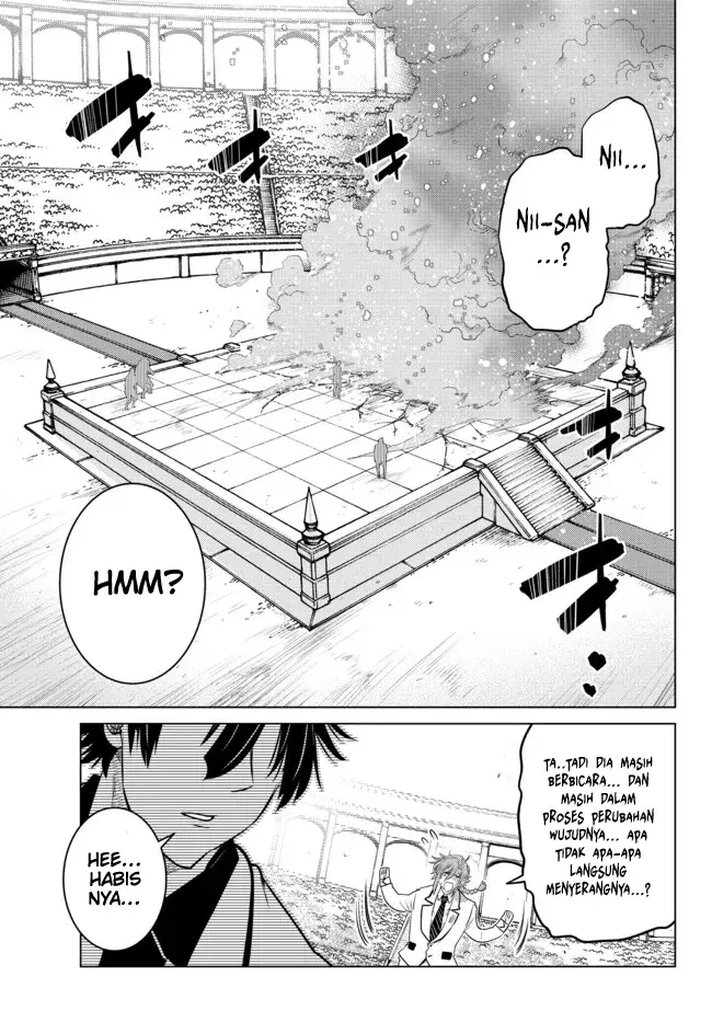 image-komik-ochikobore-datta-ani-ga-jitsuha-saikyou-shijou-saikyou-no-yuusha-wa-tensei-shi-gakuen-de-mujikaku-ni-musou-suru-chapter-15-23/50