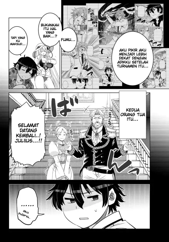 image-komik-ochikobore-datta-ani-ga-jitsuha-saikyou-shijou-saikyou-no-yuusha-wa-tensei-shi-gakuen-de-mujikaku-ni-musou-suru-chapter-15-37/50