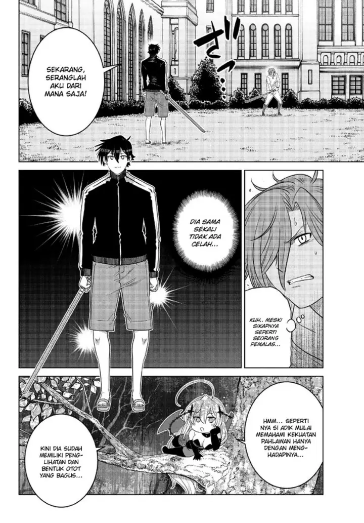 image-komik-ochikobore-datta-ani-ga-jitsuha-saikyou-shijou-saikyou-no-yuusha-wa-tensei-shi-gakuen-de-mujikaku-ni-musou-suru-chapter-16-4/48