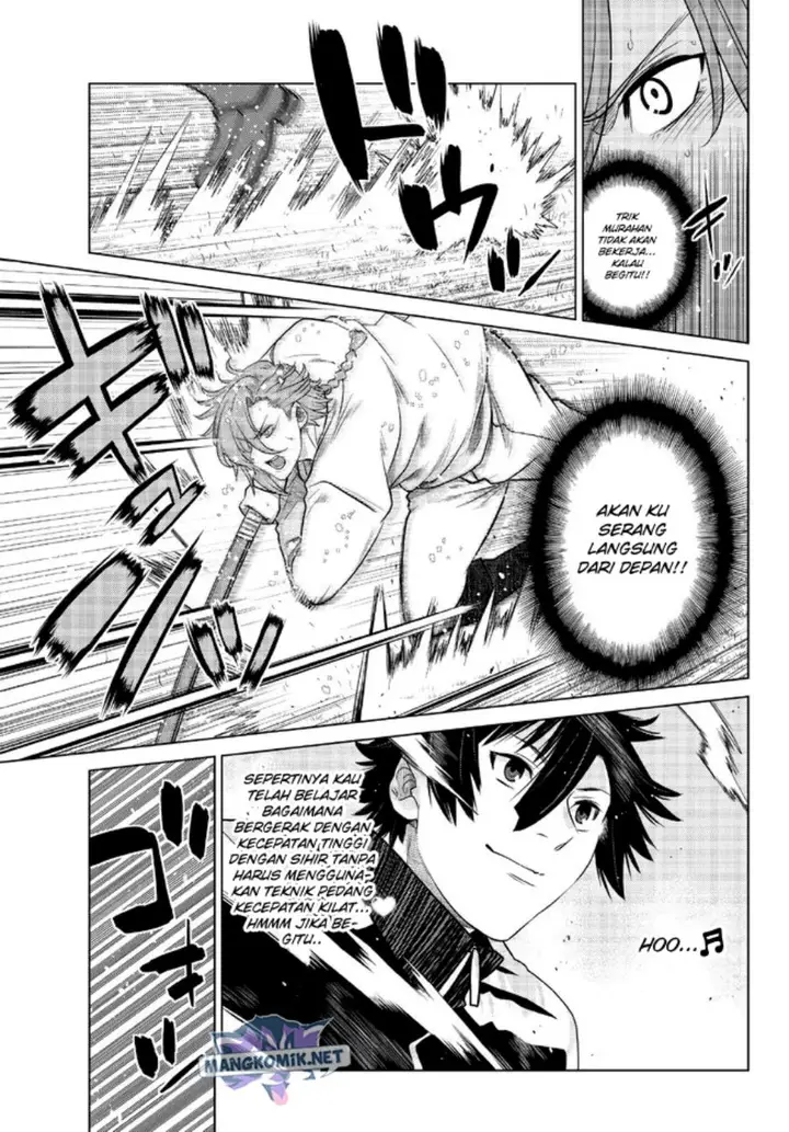 image-komik-ochikobore-datta-ani-ga-jitsuha-saikyou-shijou-saikyou-no-yuusha-wa-tensei-shi-gakuen-de-mujikaku-ni-musou-suru-chapter-16-5/48