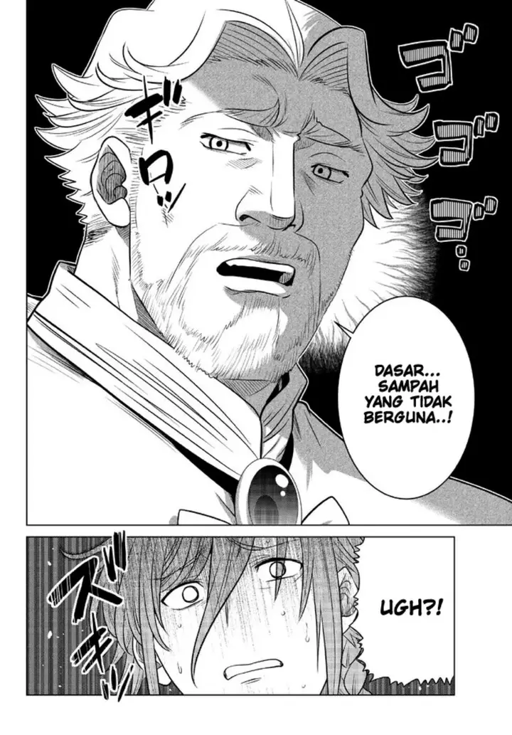 image-komik-ochikobore-datta-ani-ga-jitsuha-saikyou-shijou-saikyou-no-yuusha-wa-tensei-shi-gakuen-de-mujikaku-ni-musou-suru-chapter-16-12/48