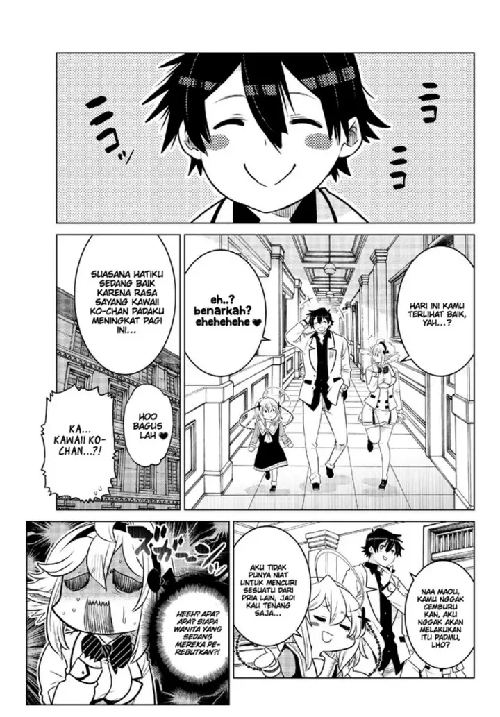image-komik-ochikobore-datta-ani-ga-jitsuha-saikyou-shijou-saikyou-no-yuusha-wa-tensei-shi-gakuen-de-mujikaku-ni-musou-suru-chapter-16-18/48